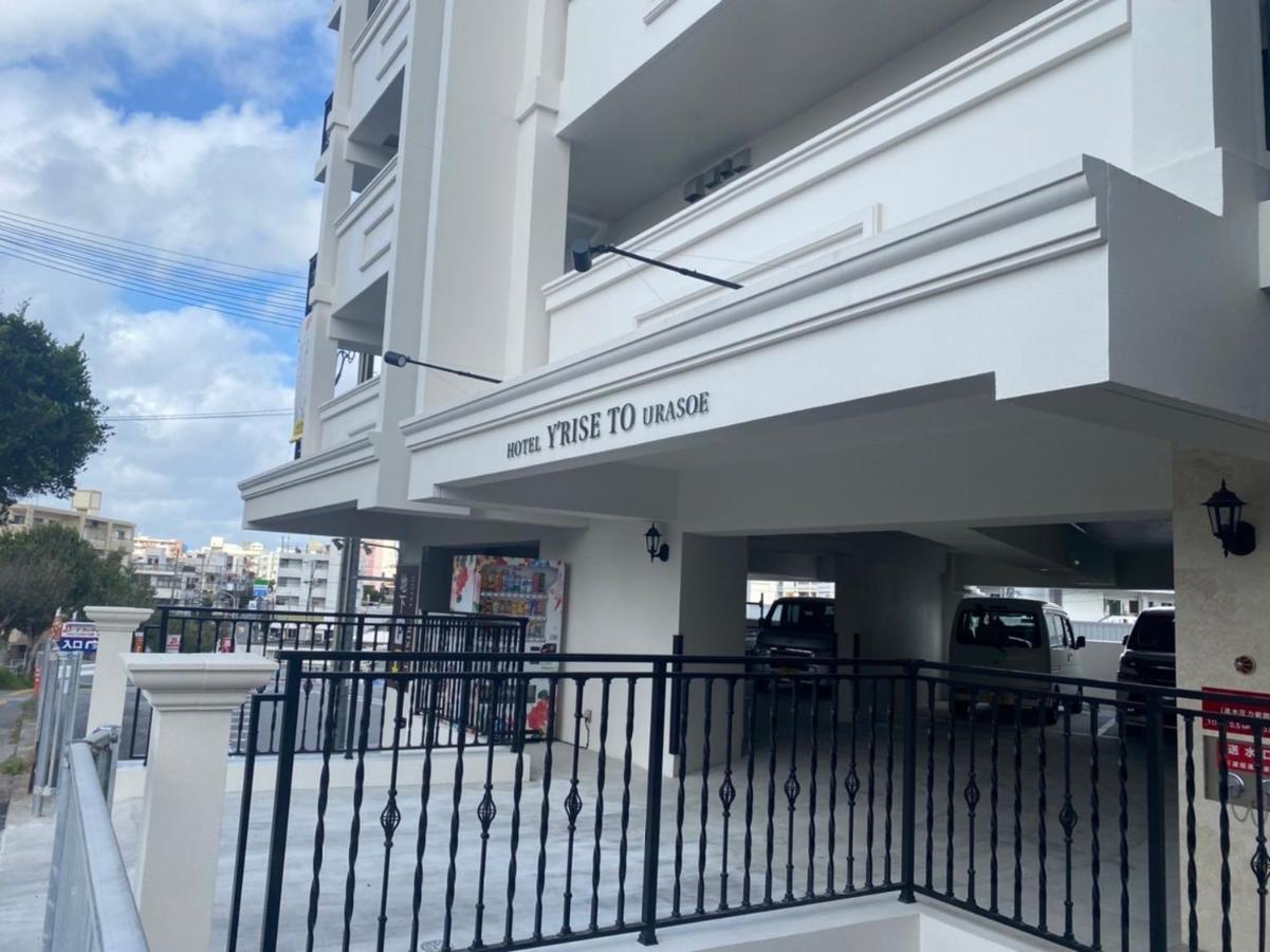 Hotel Y'Rise To Urasoe Eksteriør billede