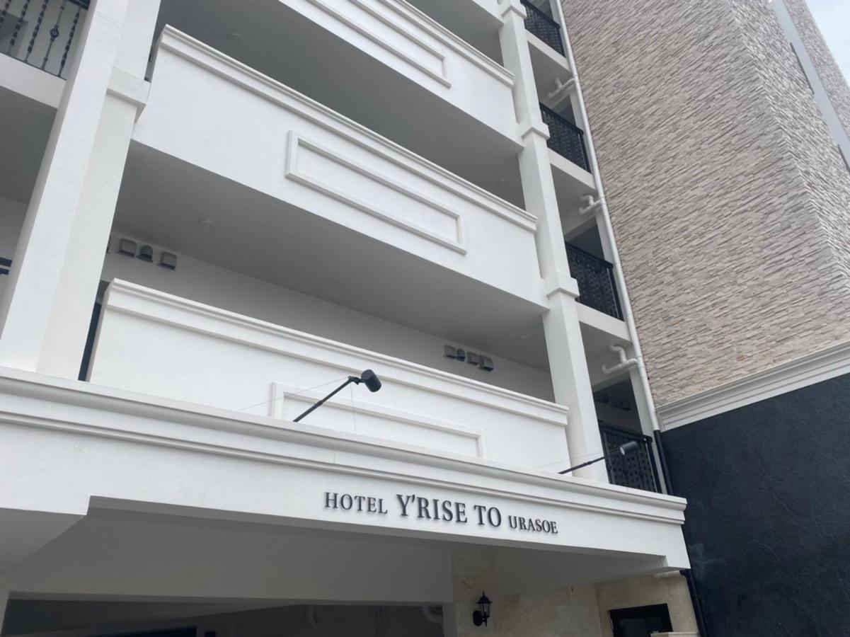 Hotel Y'Rise To Urasoe Eksteriør billede
