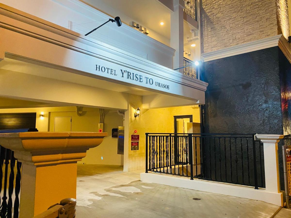 Hotel Y'Rise To Urasoe Eksteriør billede