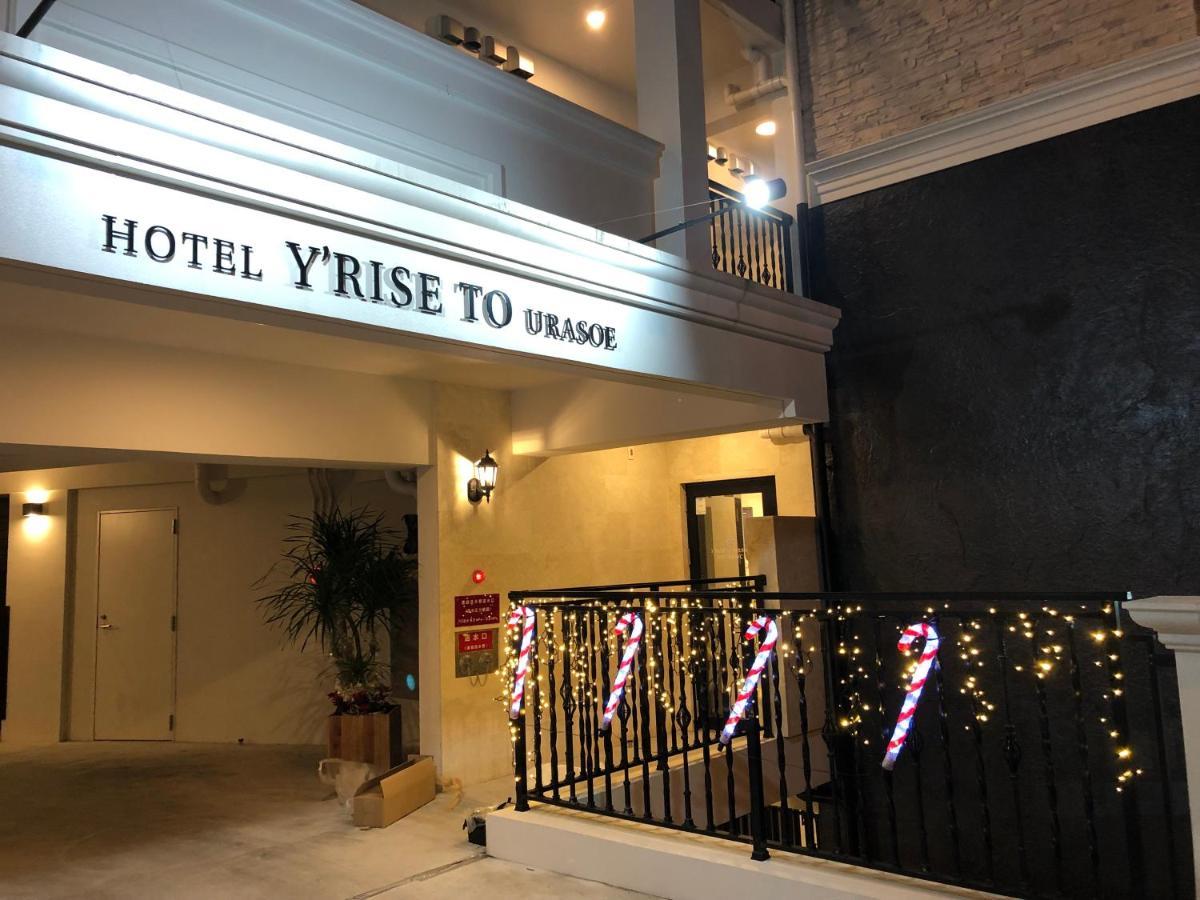 Hotel Y'Rise To Urasoe Eksteriør billede